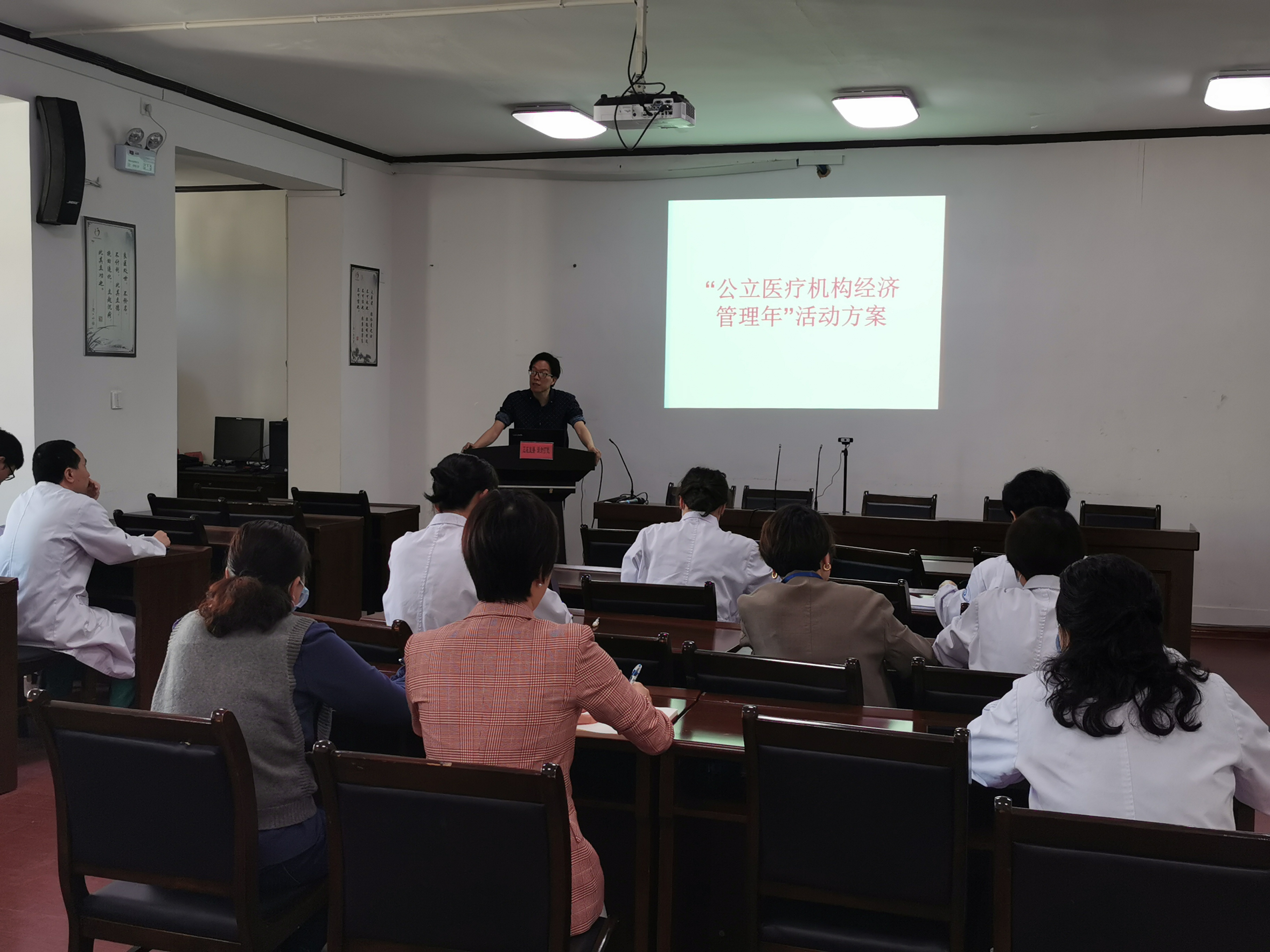 微信图片_20210426141108.jpg
