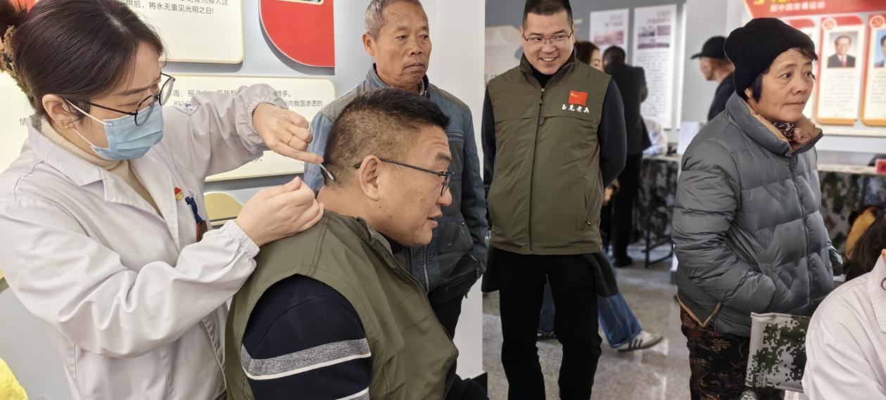图片3.png