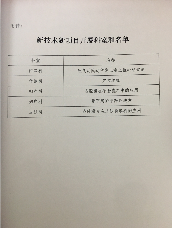 1587624691(1).jpg