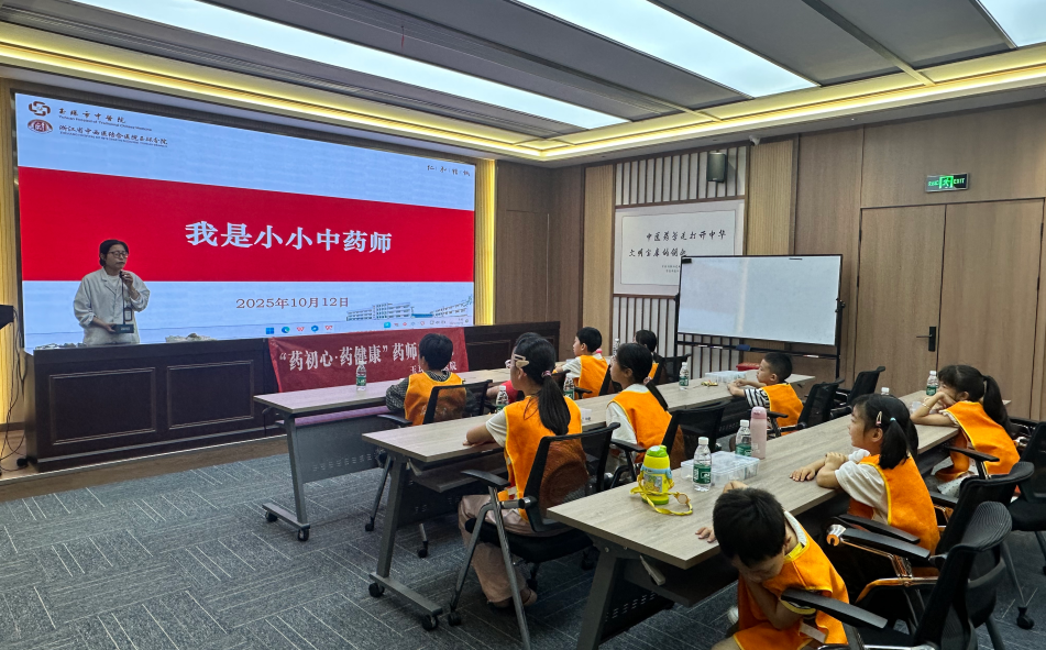 微信图片_20251013160608_732_106.png