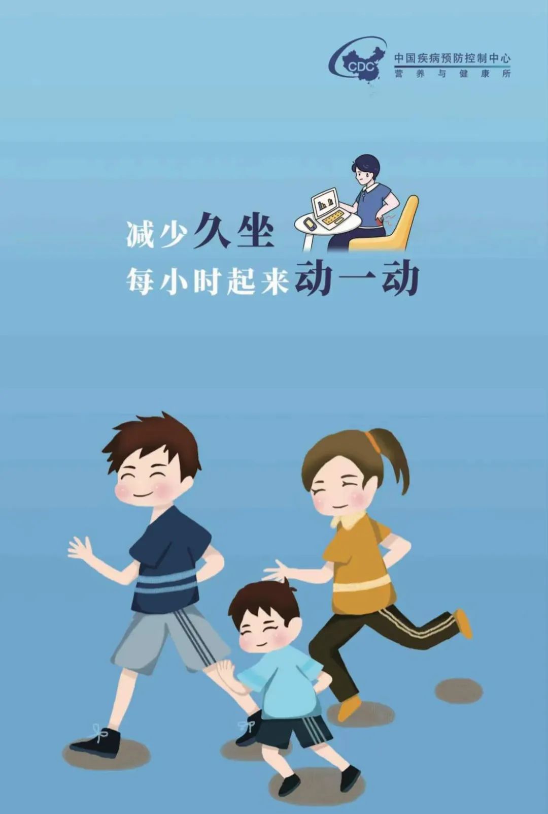 微信图片_20221219174814.jpg