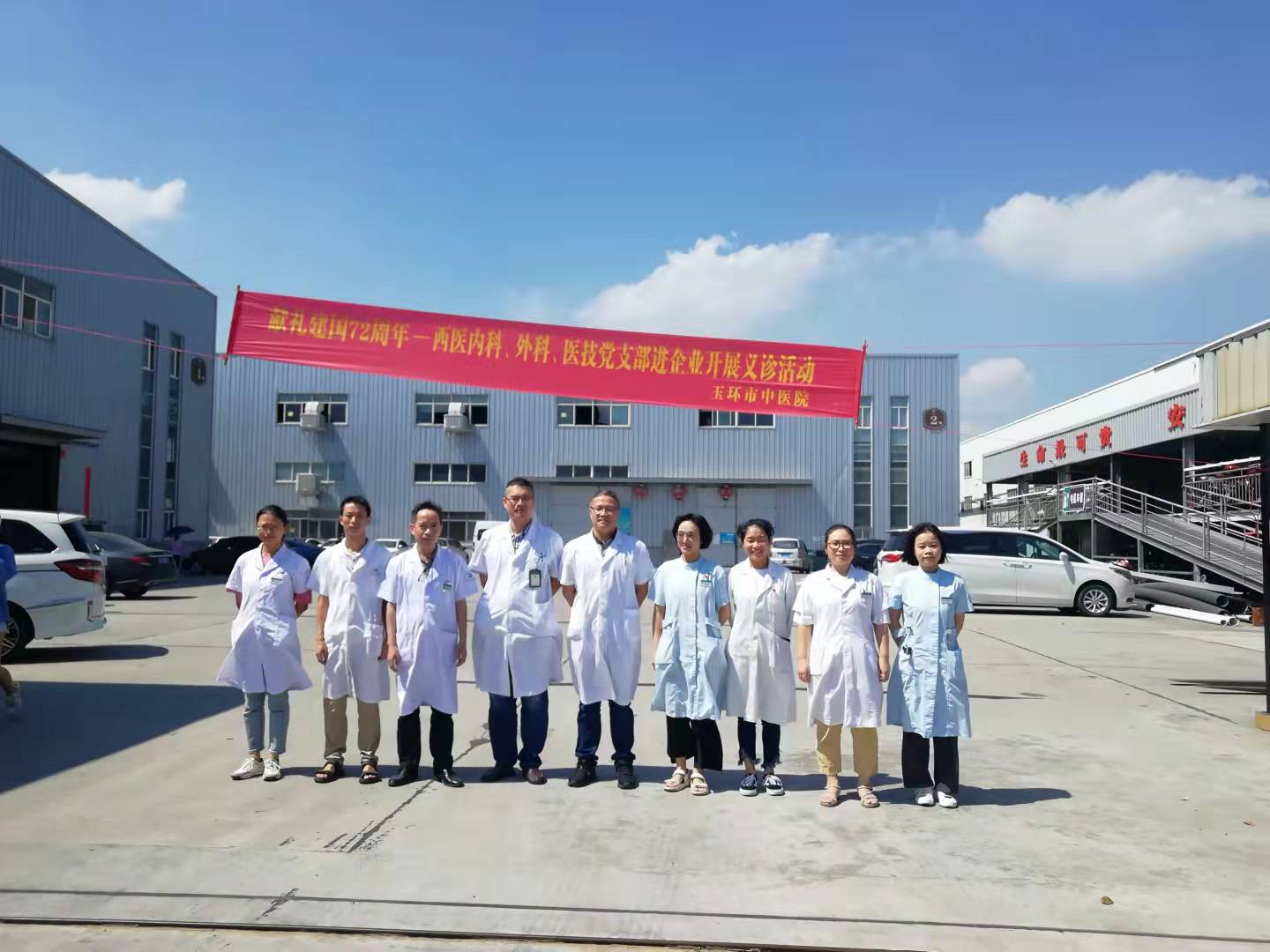 微信图片_20210928095544.jpg