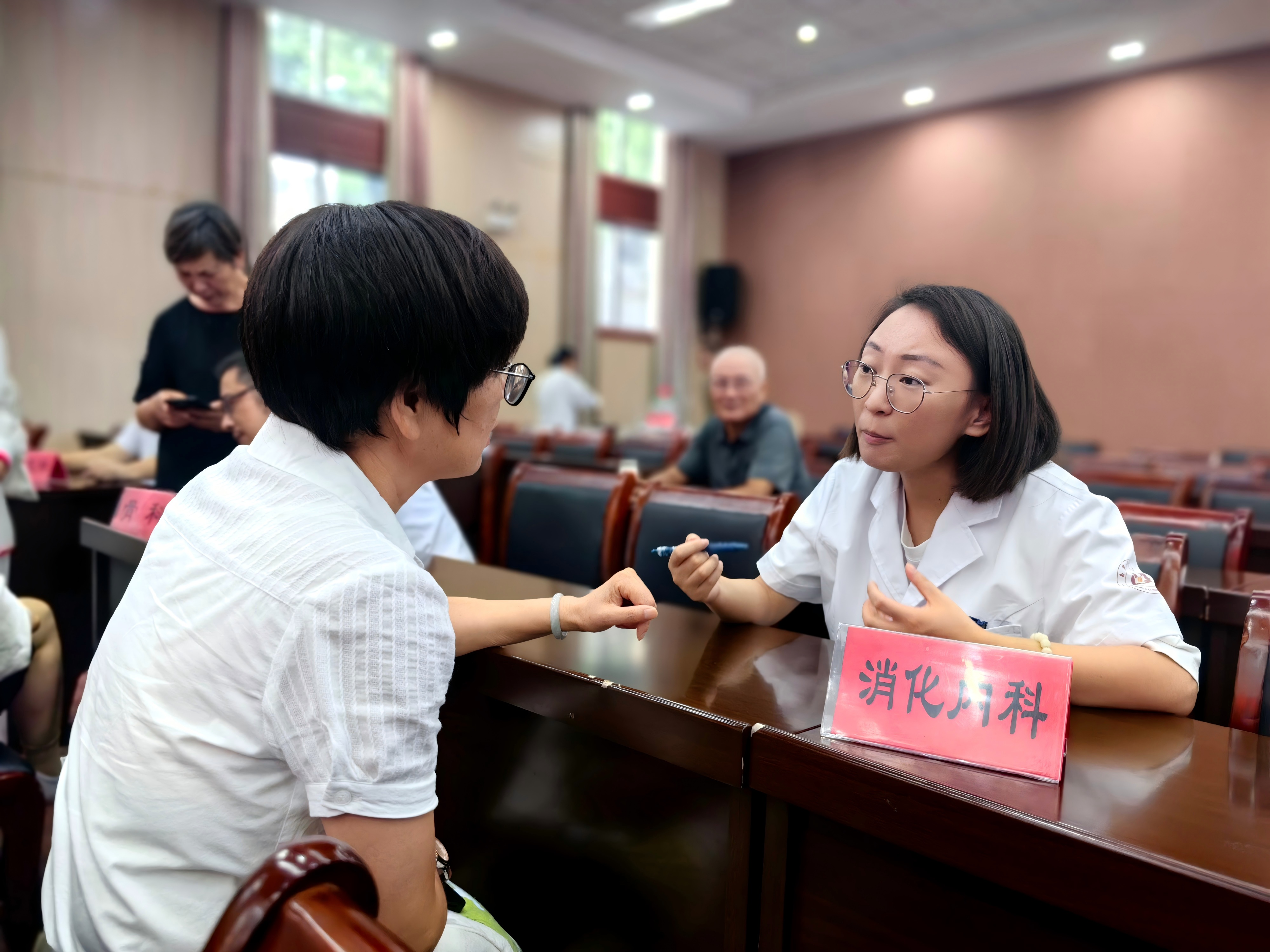 总院消化内科.jpg