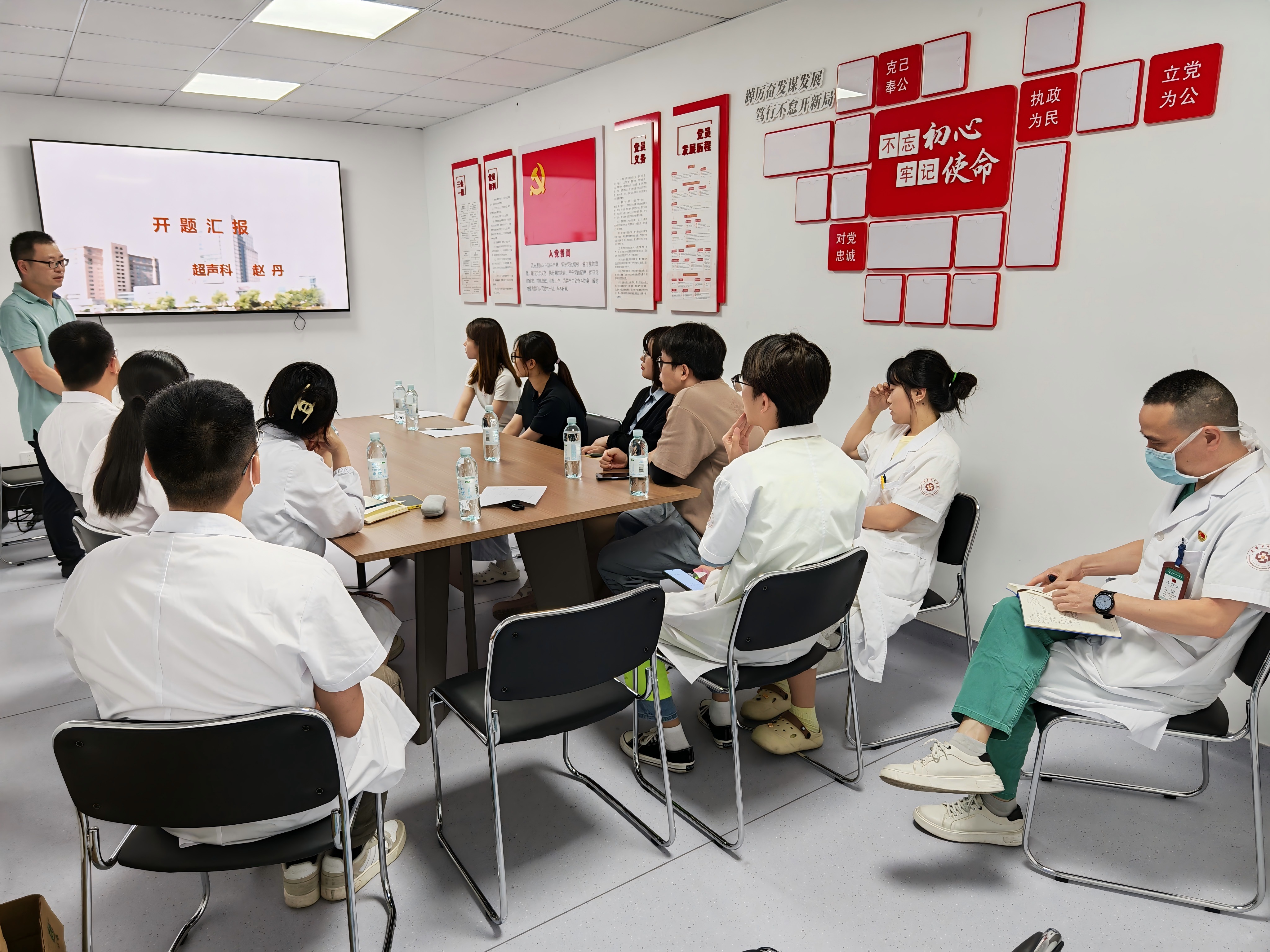 微信图片_20250718081203(1).jpg