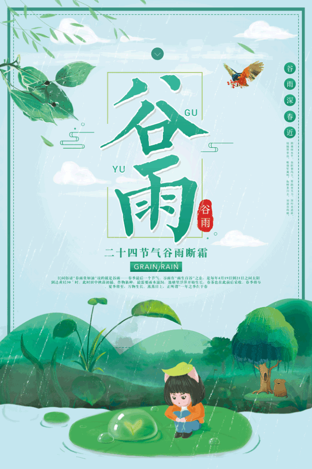 微信图片_20200527104350.gif