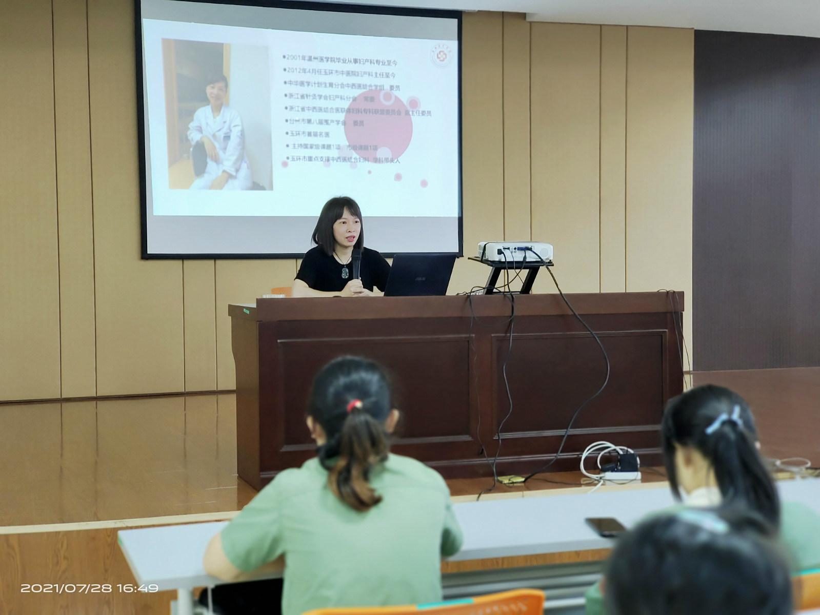 微信图片_20210730112720_meitu_3.jpg