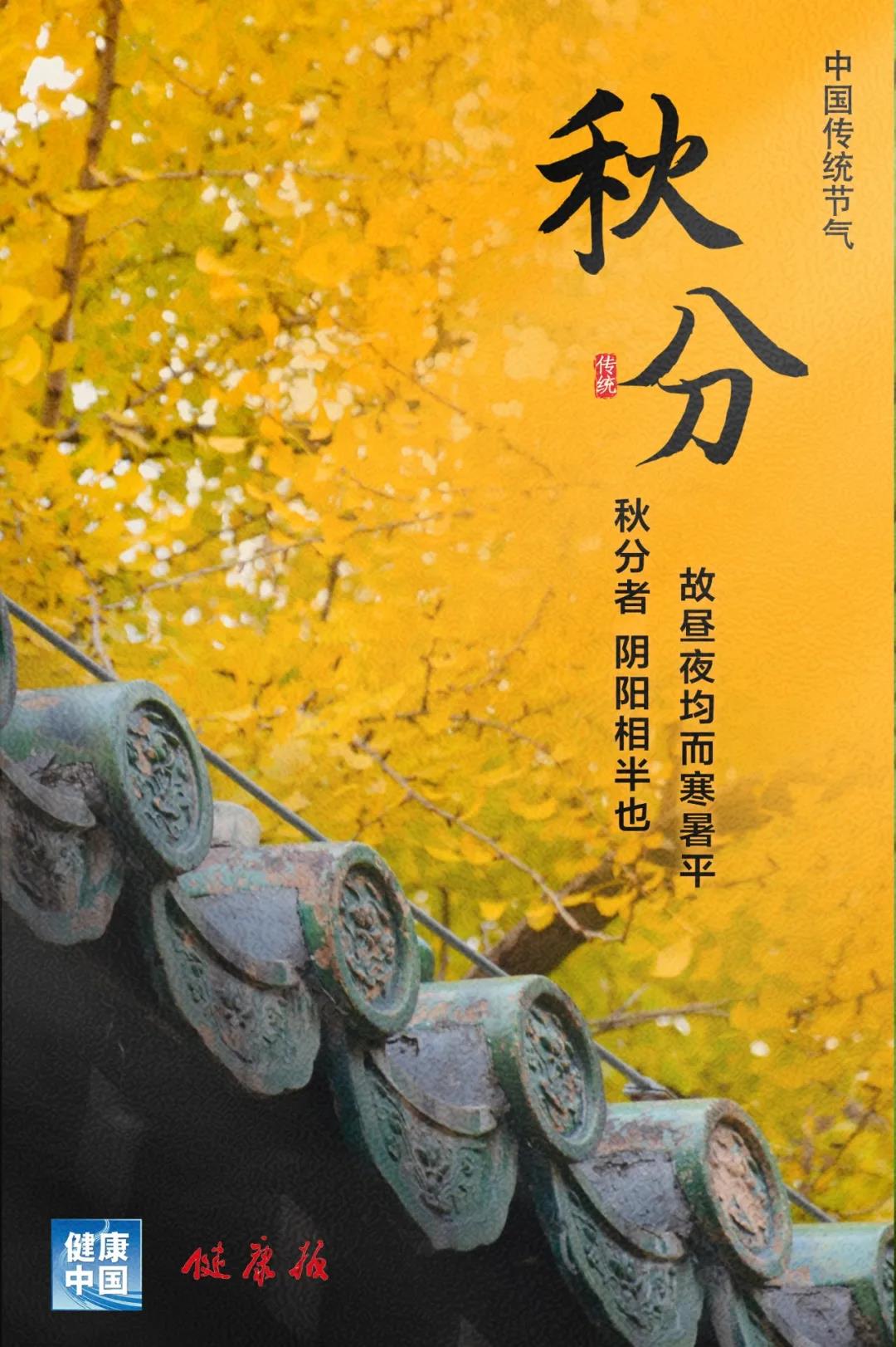 微信图片_20200922154016.jpg