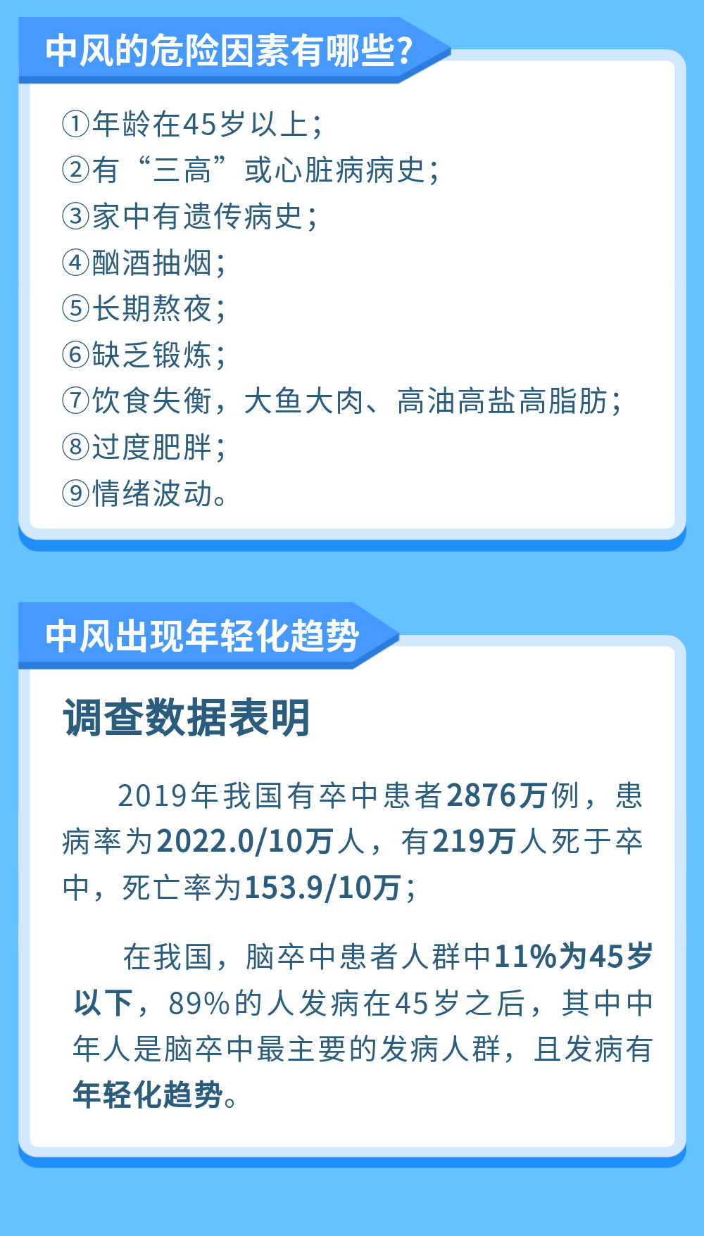 微信图片_20230526080424.png