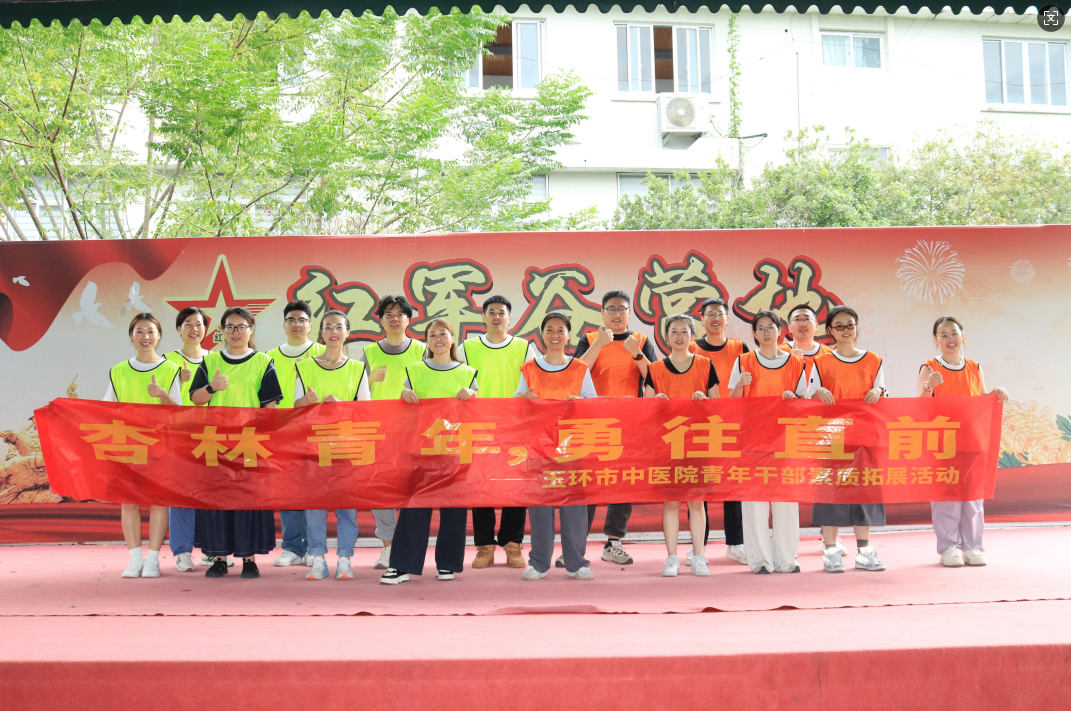 微信图片_20250923101534_631_106.png
