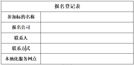 1677904767149.jpg
