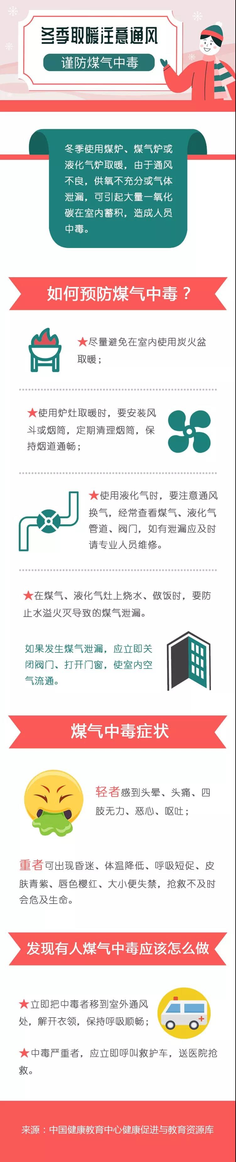 微信图片_20201218180210.jpg