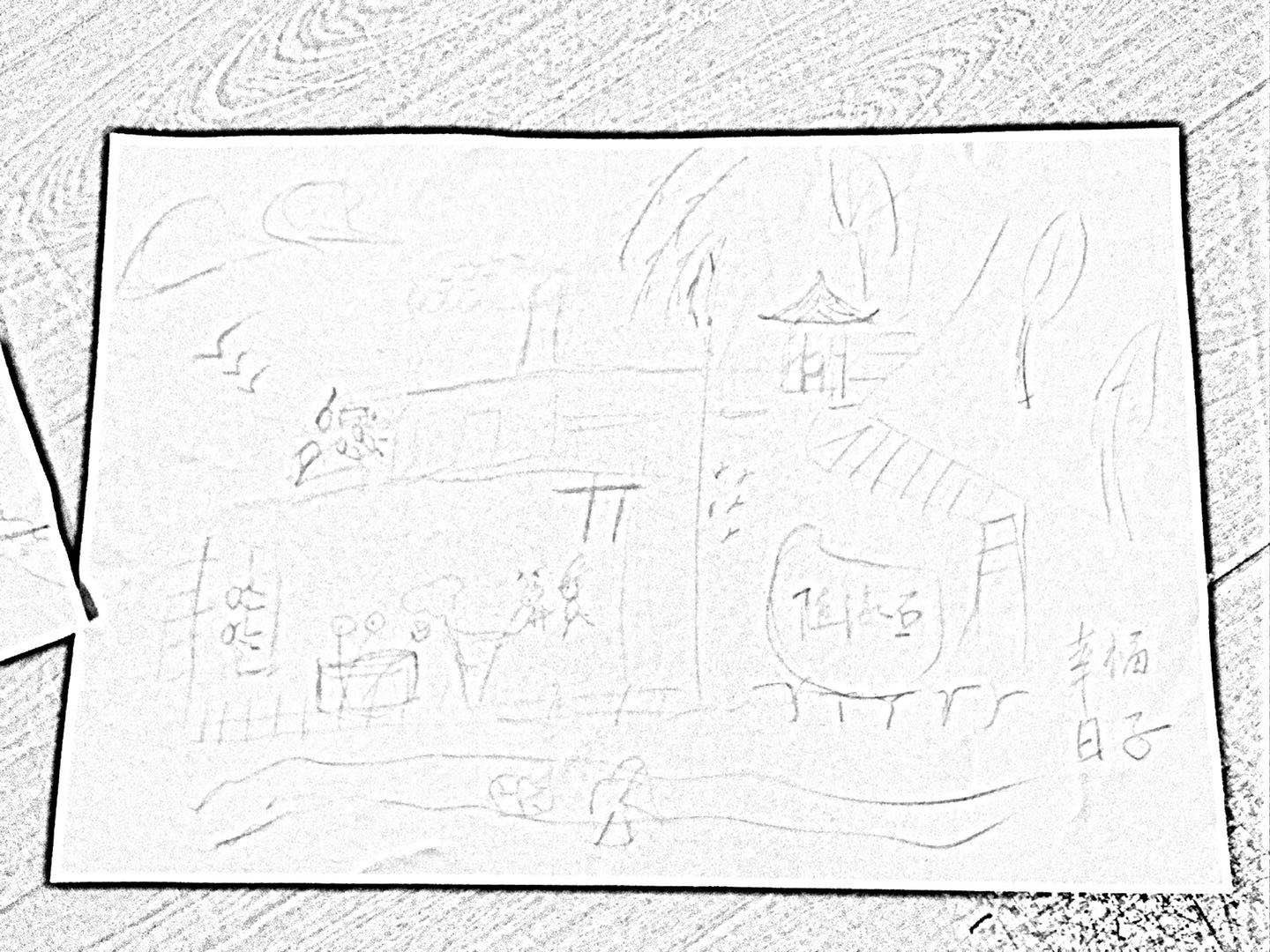 微信图片_20200604130531.jpg