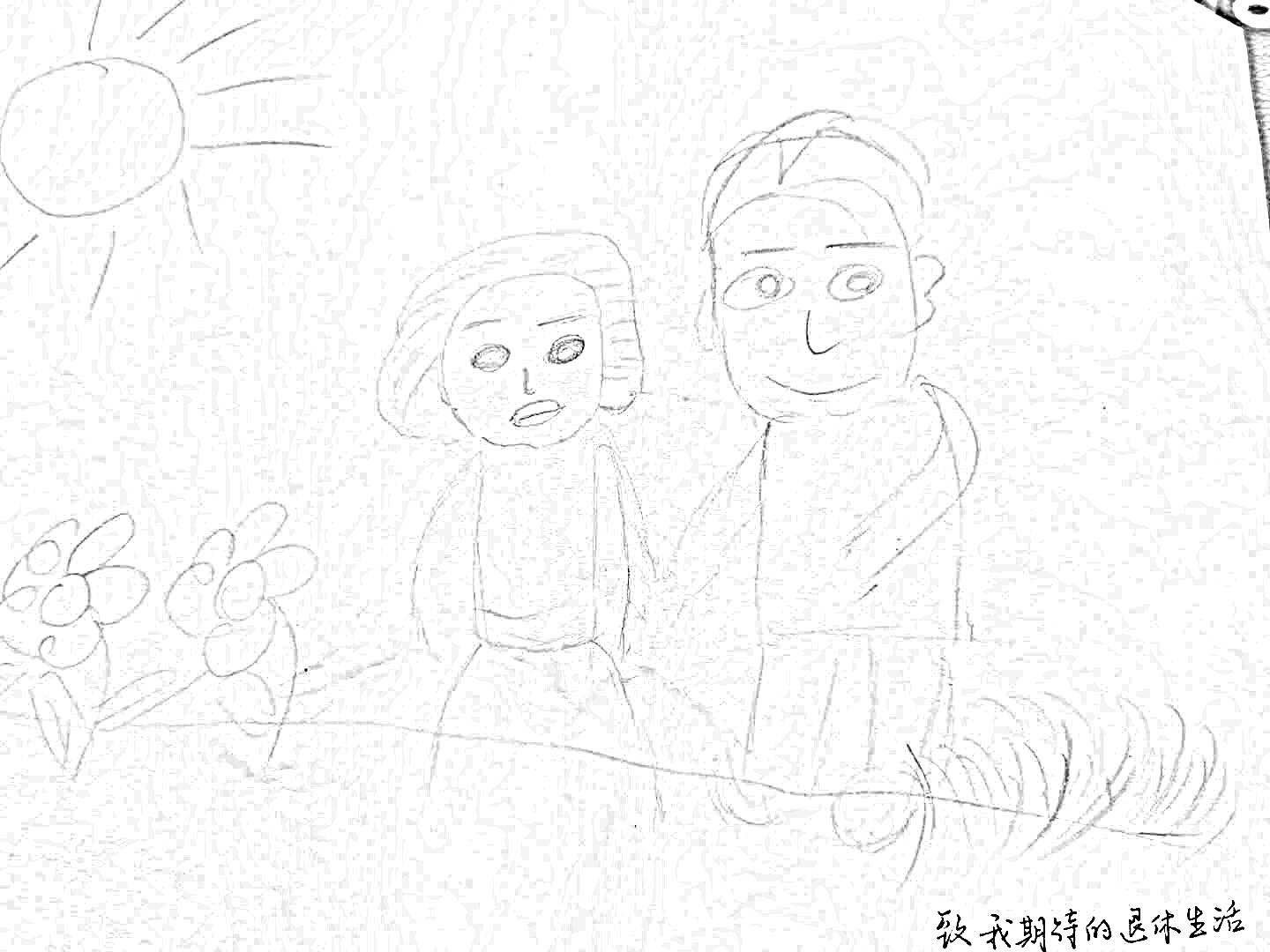 微信图片_20200604164405.jpg