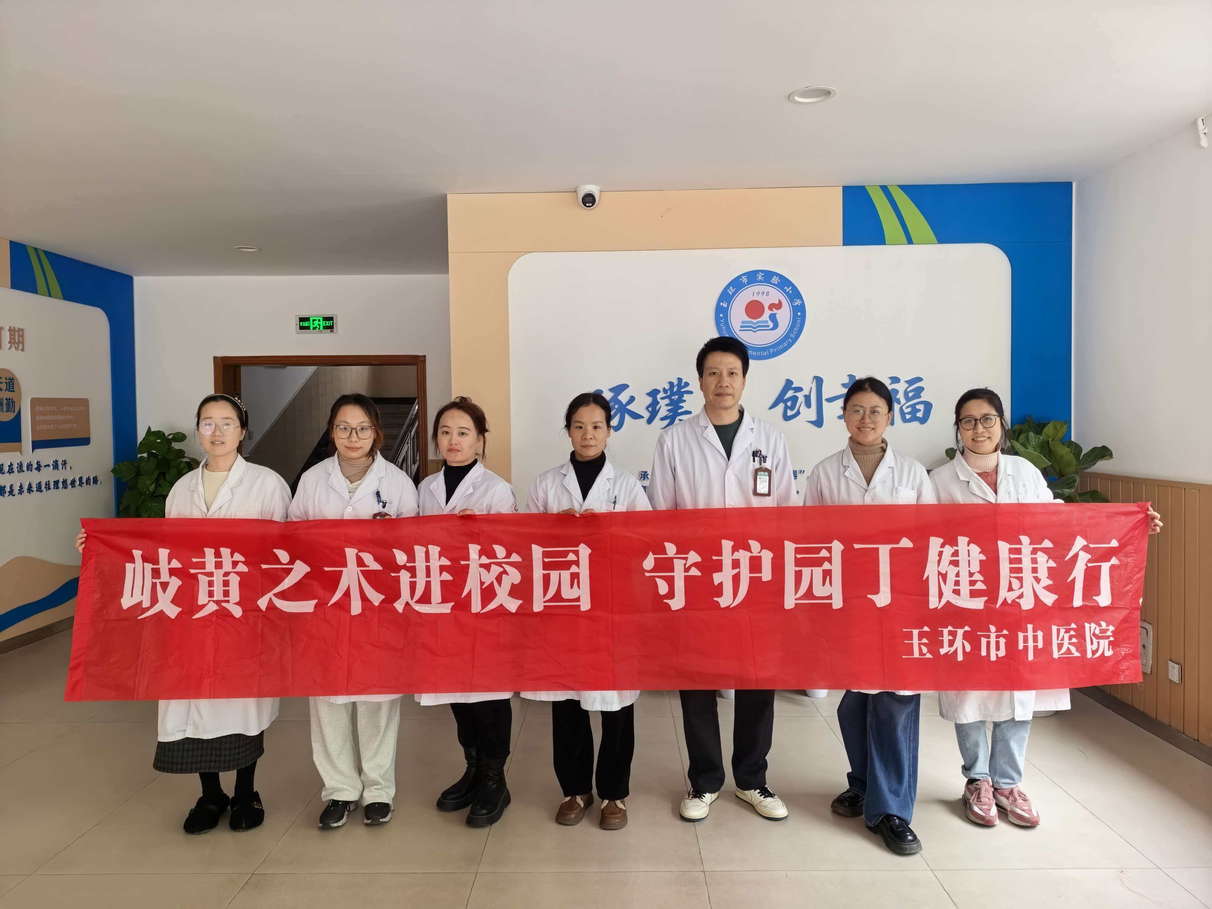 横幅03.jpg 横幅03.jpg