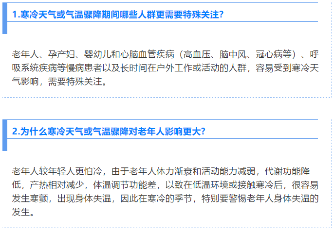 1608285054(1).png