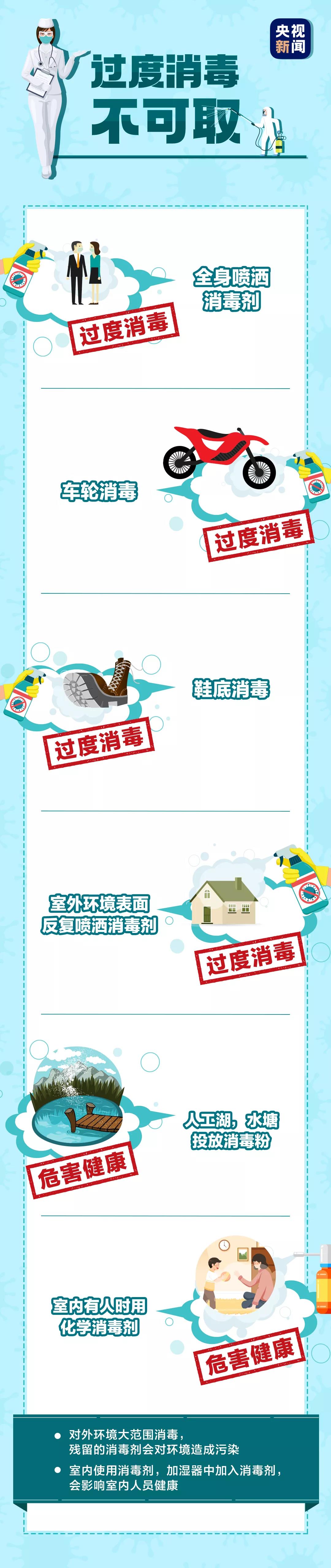 微信图片_20210218085441.jpg