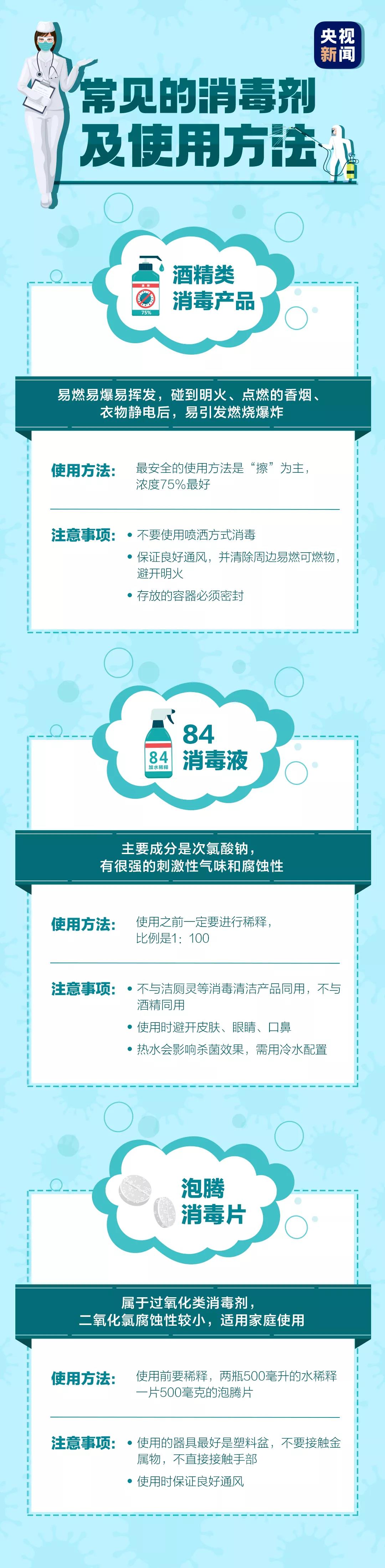 微信图片_20210218085448.jpg