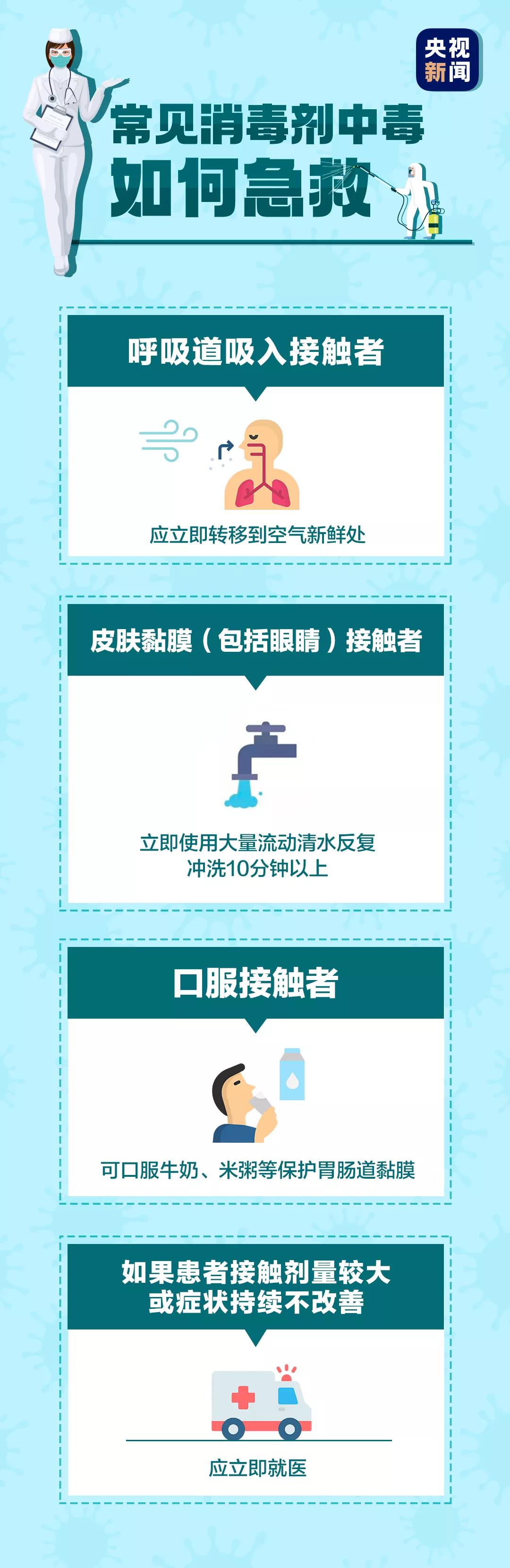 微信图片_20210218085507.jpg