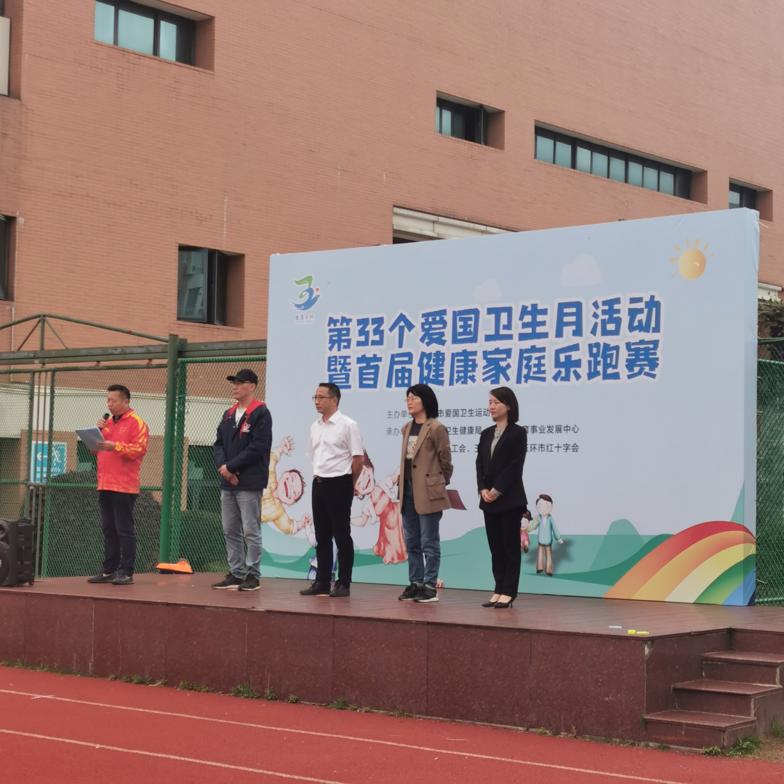 微信图片_20210426132832.jpg
