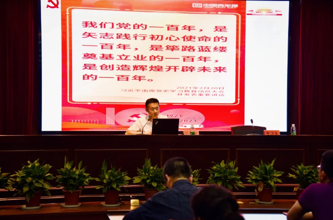 1621585599(1).png