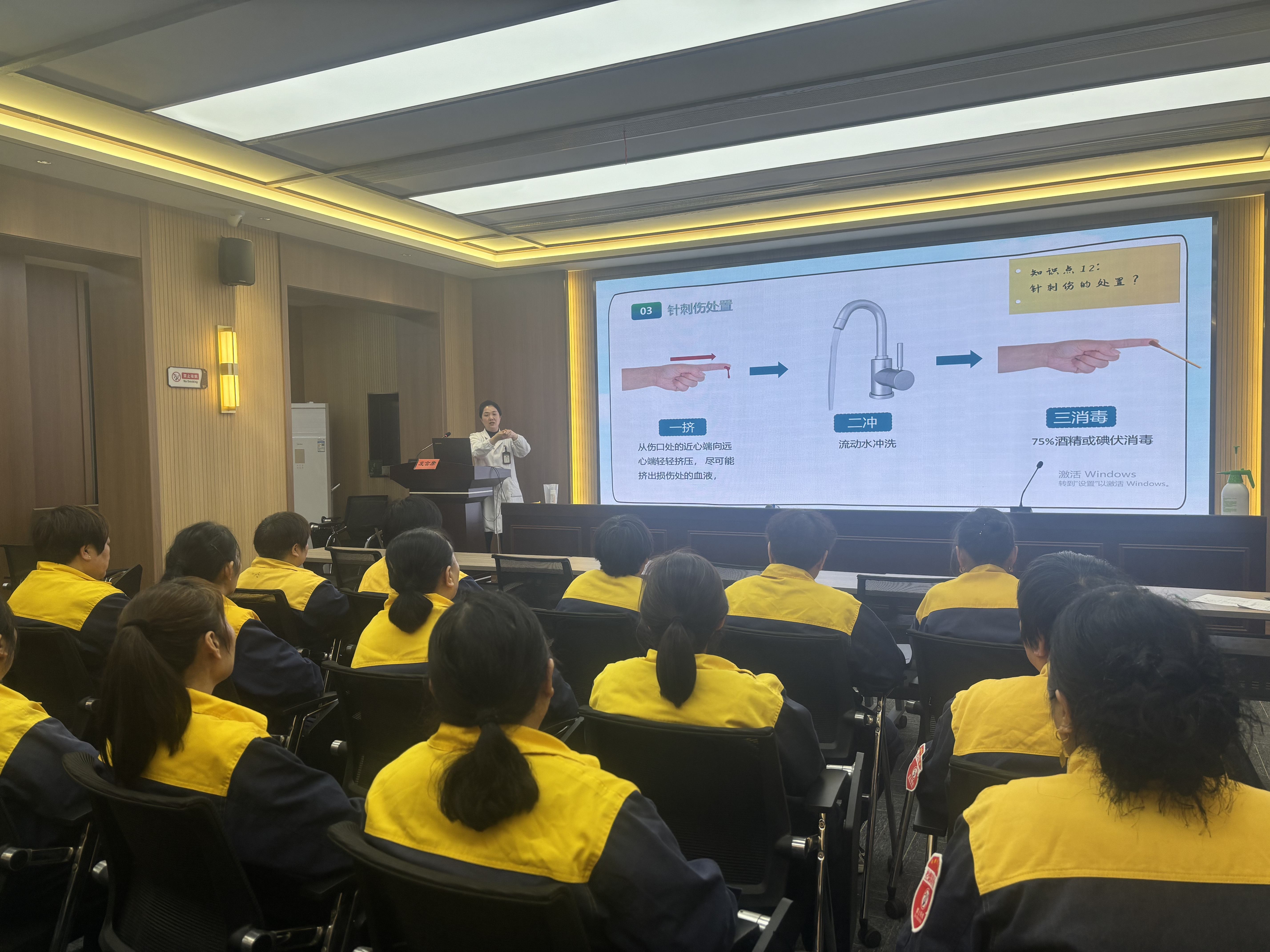 图片4.jpg 图片4.jpg