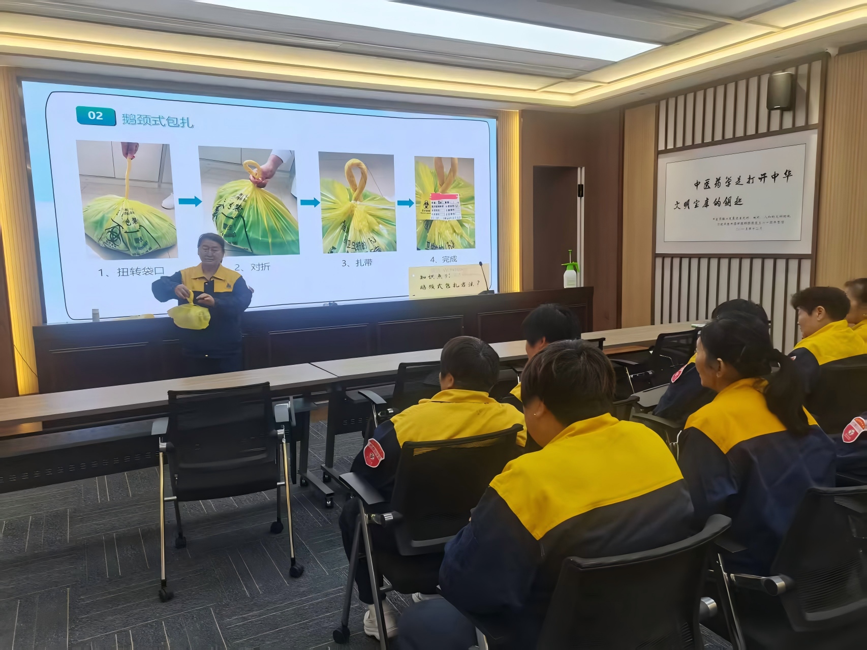 图片2.jpg 图片2.jpg