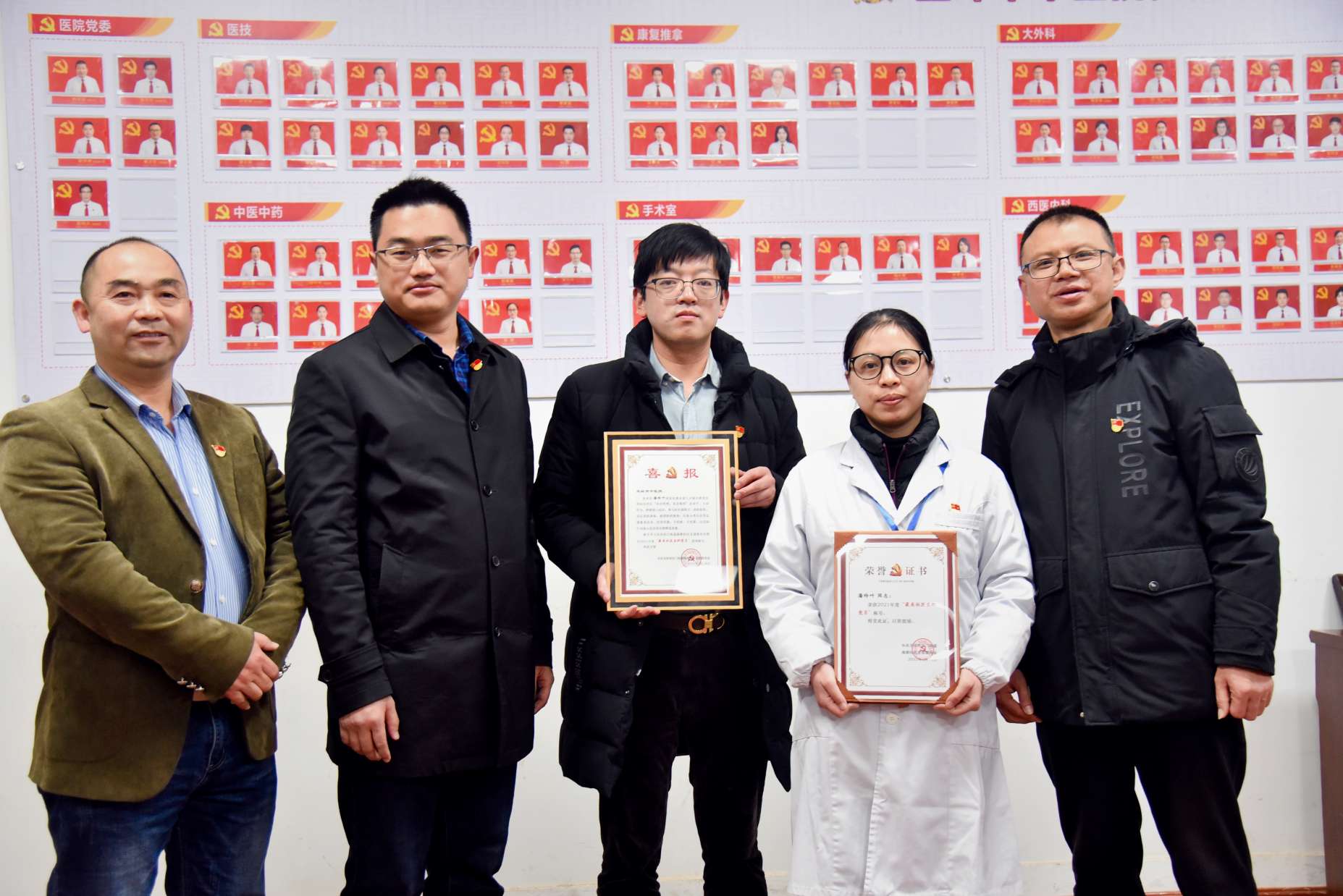 微信图片_20220118095936(1).jpg
