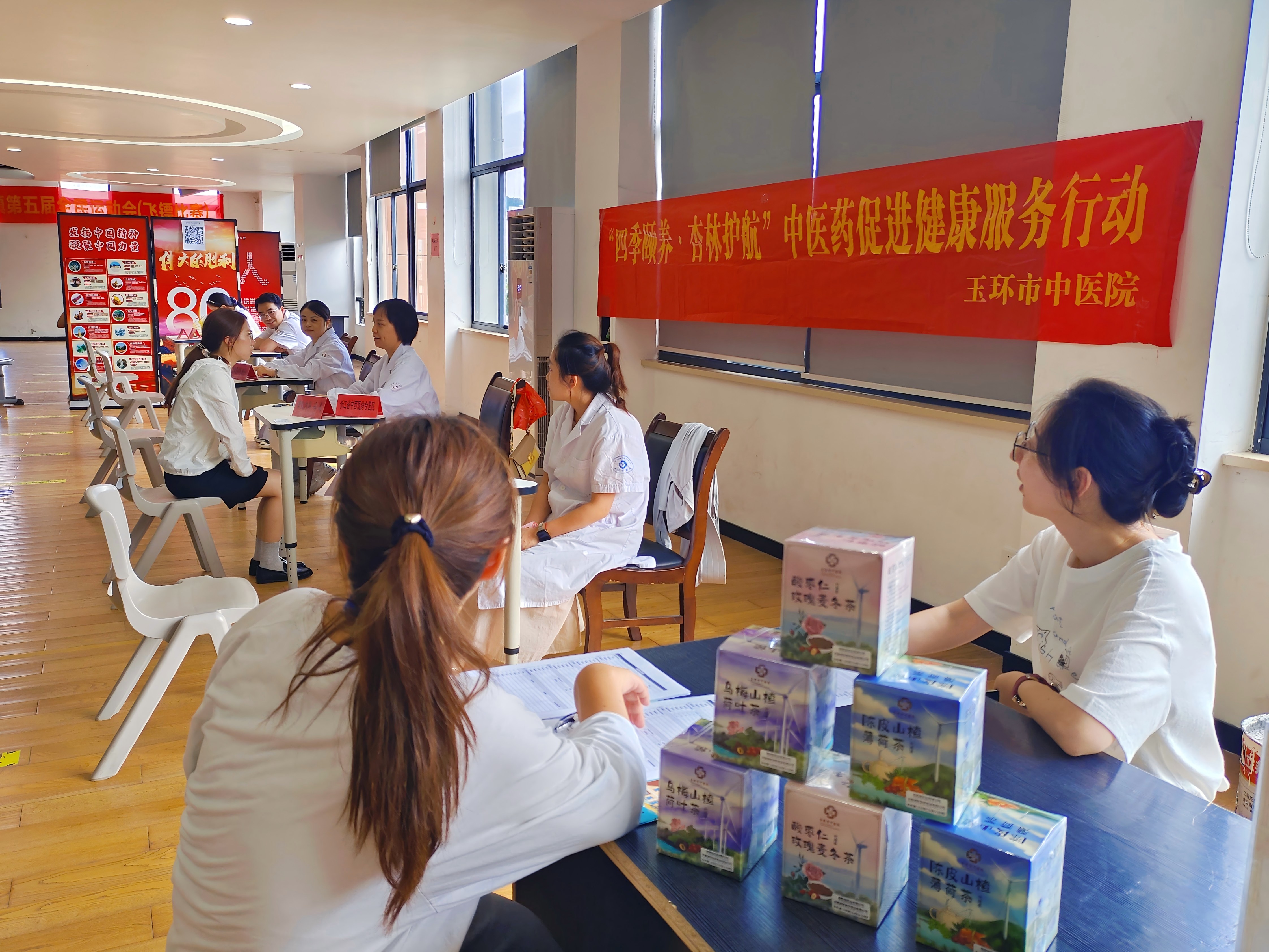 微信图片_20260909164649_38_287(1).jpg