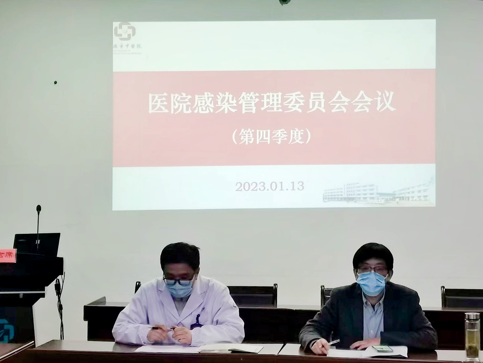 微信图片_20230117081558.jpg