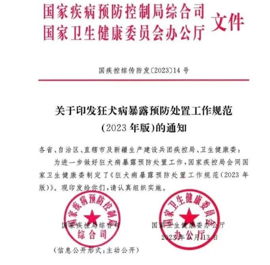 1700531351420.jpg