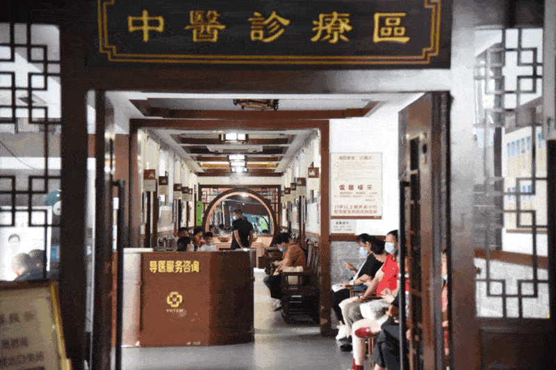 7.18动图.gif