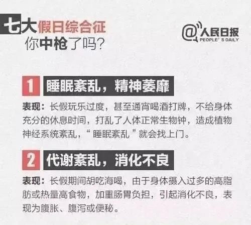 微信图片_20210219143707.jpg