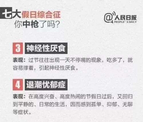 微信图片_20210219143713.jpg