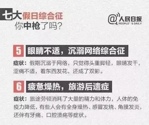 微信图片_20210219143718.jpg
