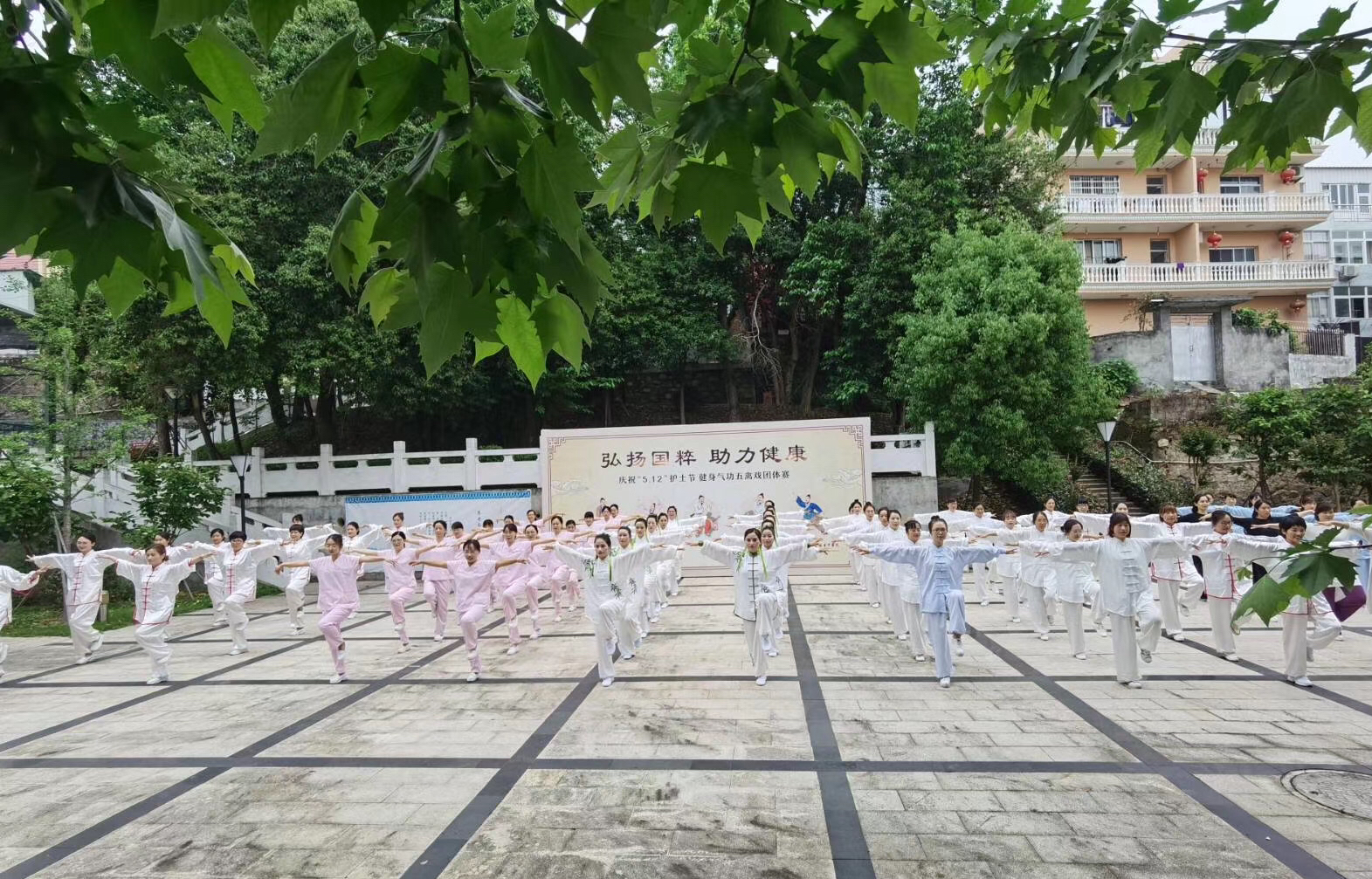 微信图片_20200512081335_wps图片.jpg