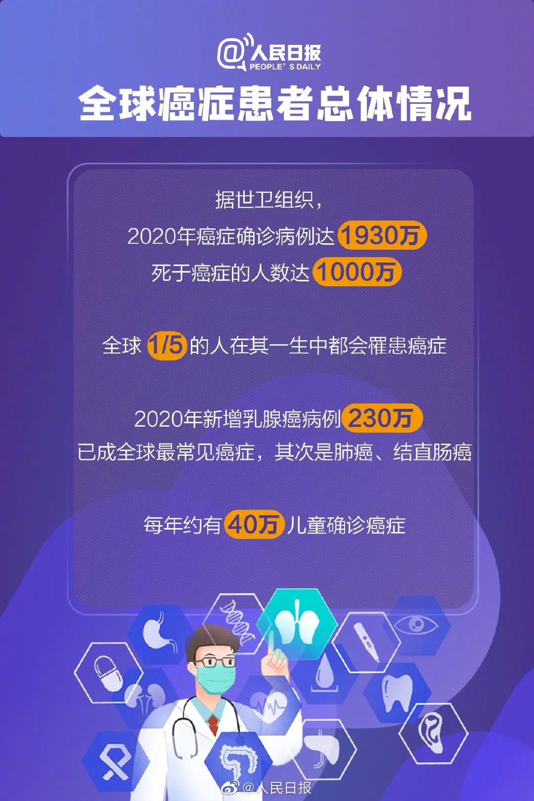 微信图片_20210218083304.jpg