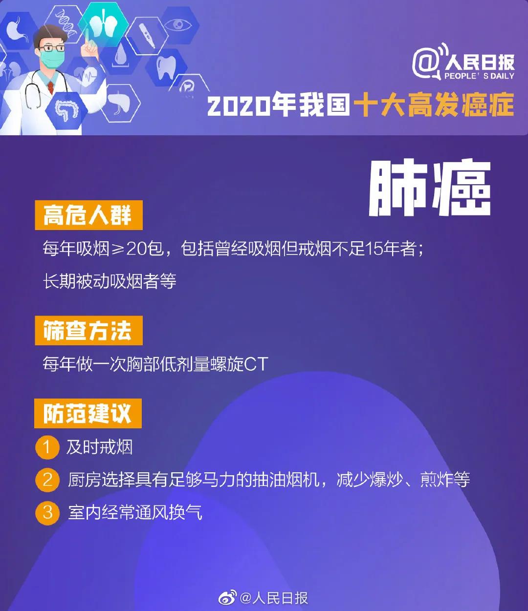 微信图片_20210218083315.jpg