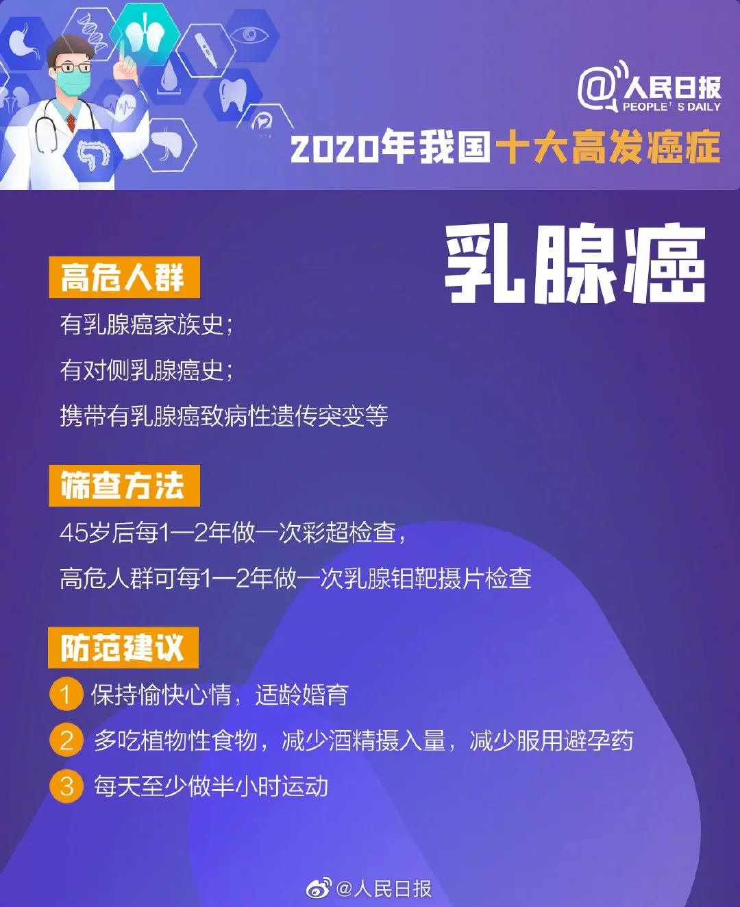 微信图片_20210218083340.jpg