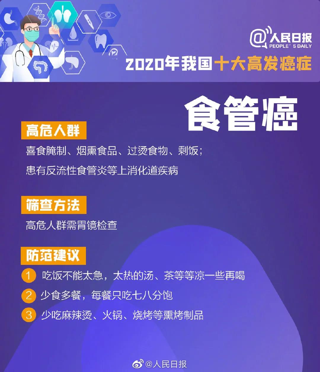 微信图片_20210218083348.jpg